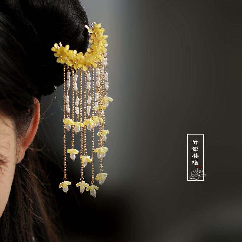 Curtain Rods - Ancient Style Osmanthus Hairpin with Tassels,