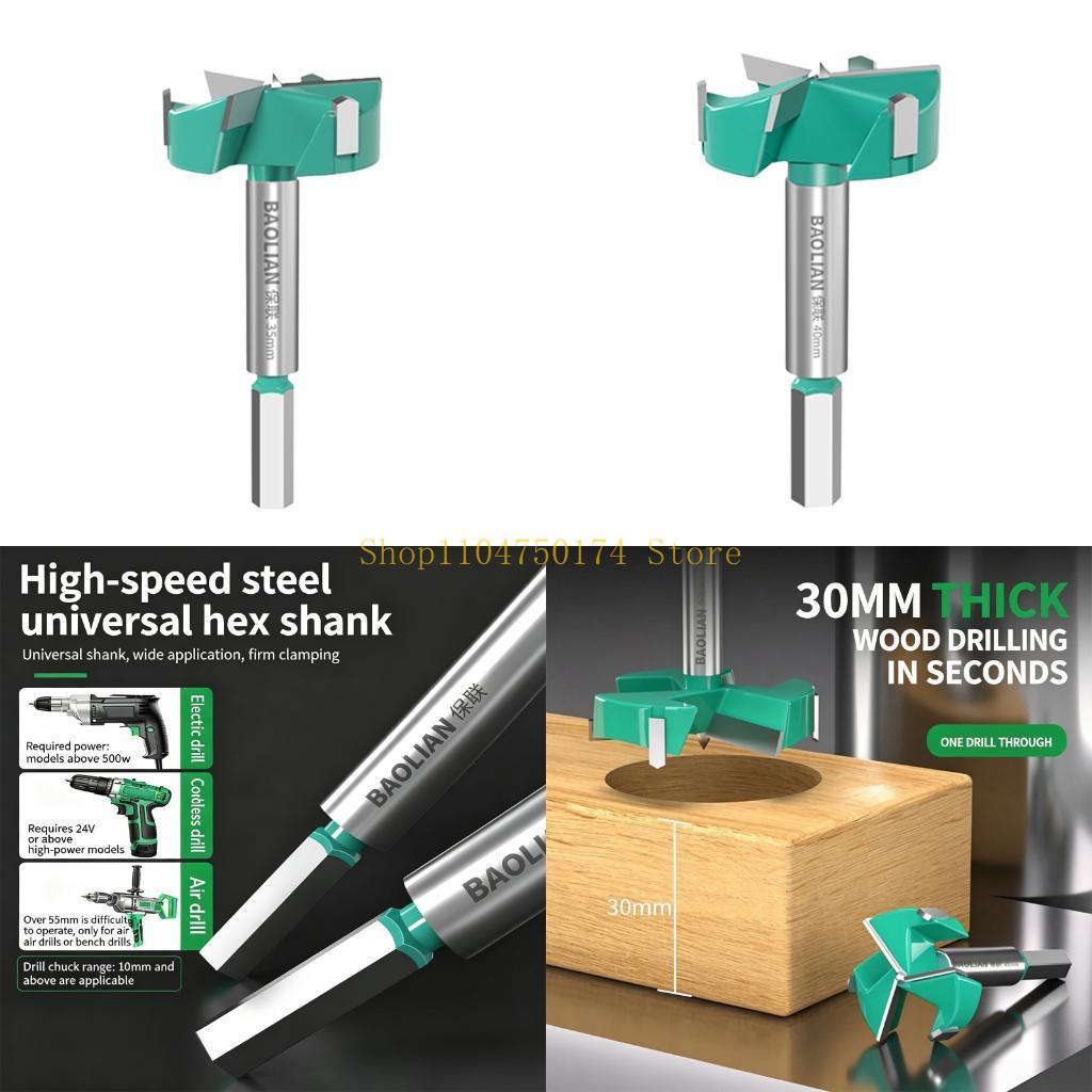 Board Hole Cutter Hinge Boring - Cabinet Hinges recension och pris