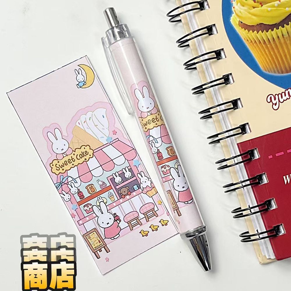 New Miffy Rabbit Press Gel Pen - Paint Brush recension och pris