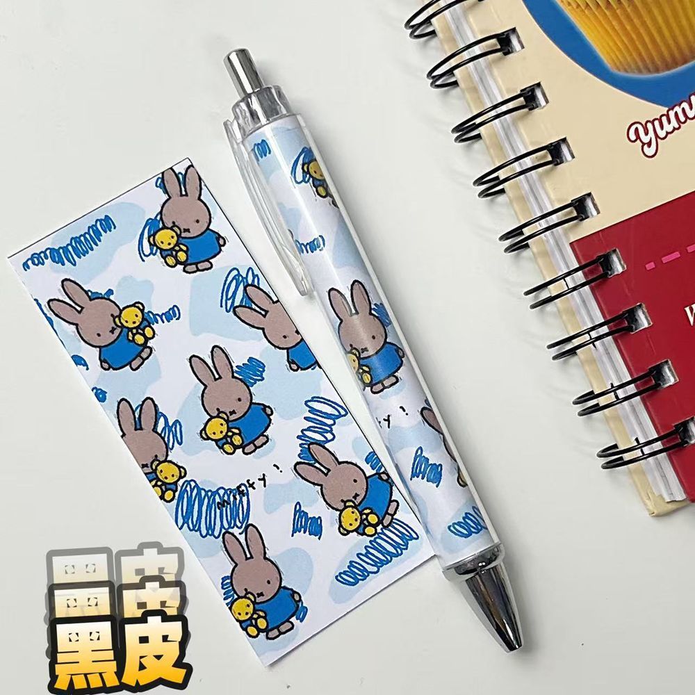 New Miffy Rabbit Press Gel Pen - Paint Brush recension och pris