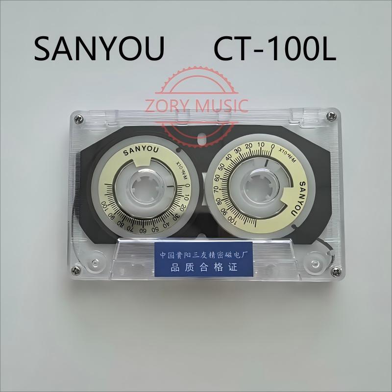 Torque meter test tape Sanyou  - Tape Measure recension och pris