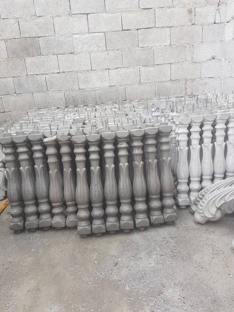 80 Cm Precast Plastic Concrete - Home Improvement Fence recension och pris