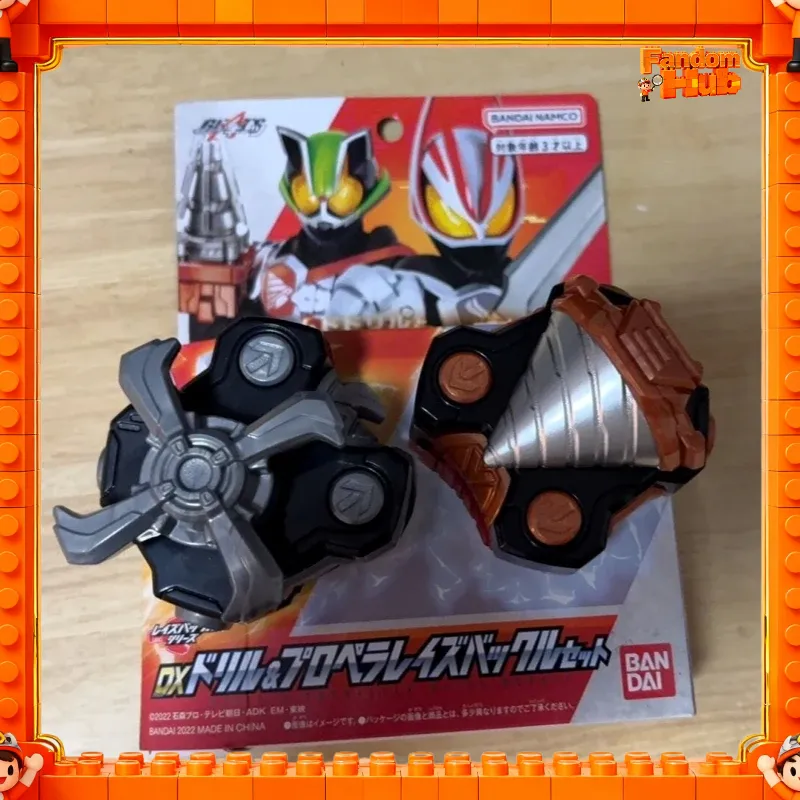 Genuine In Stock Bandai Kamen  - Drill Bits recension och pris