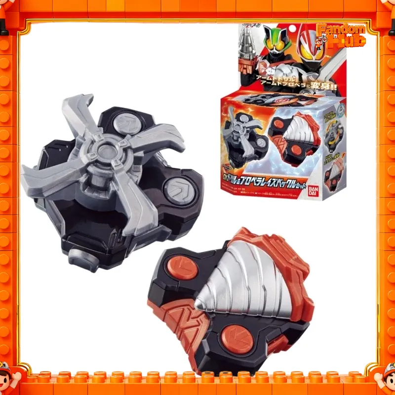 Genuine In Stock Bandai Kamen  - Drill Bits recension och pris