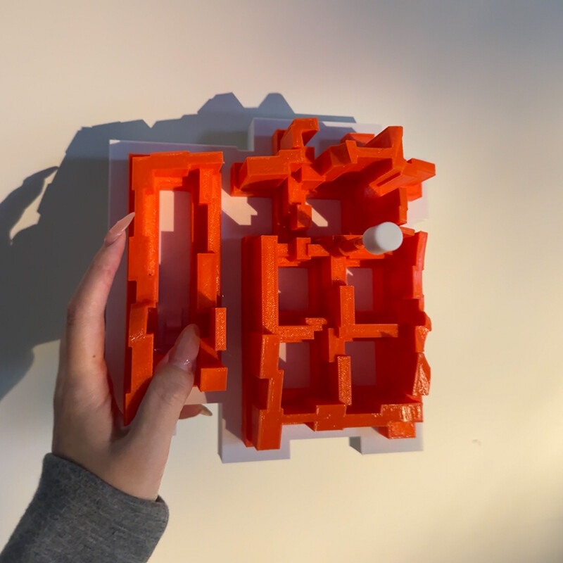 Dropshipping 3D Light Shadow N - Light Switch recension och pris