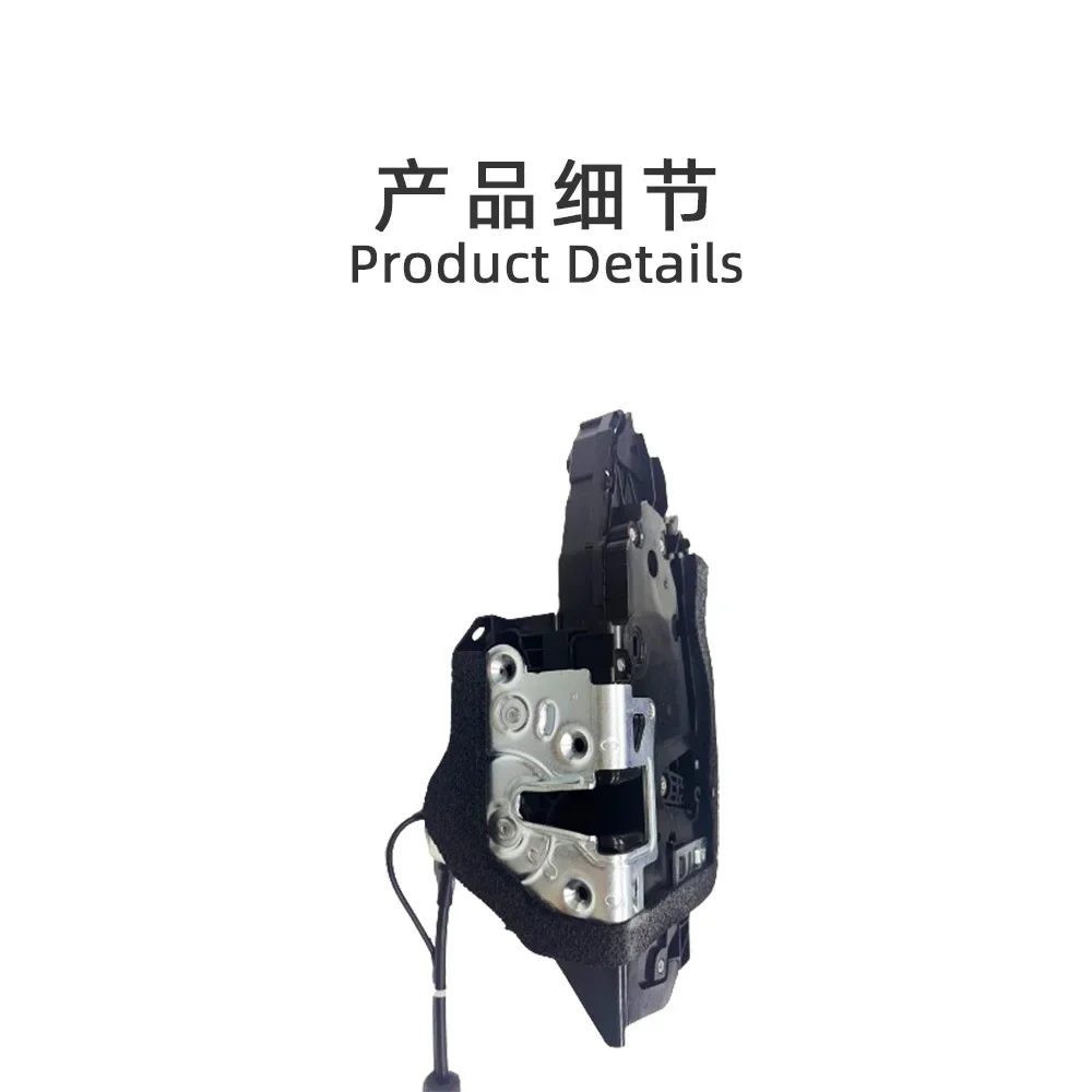 Suitable for 5 Series Electric - Door Lock recension och pris