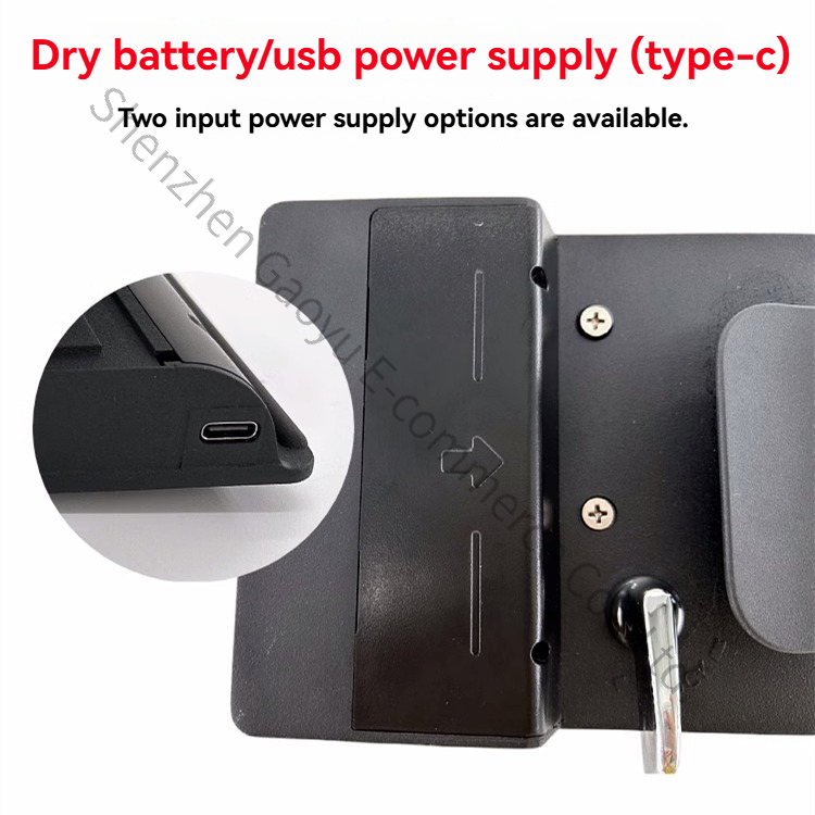 RV Door Lock RV Fingerprint Pa - Door Lock recension och pris
