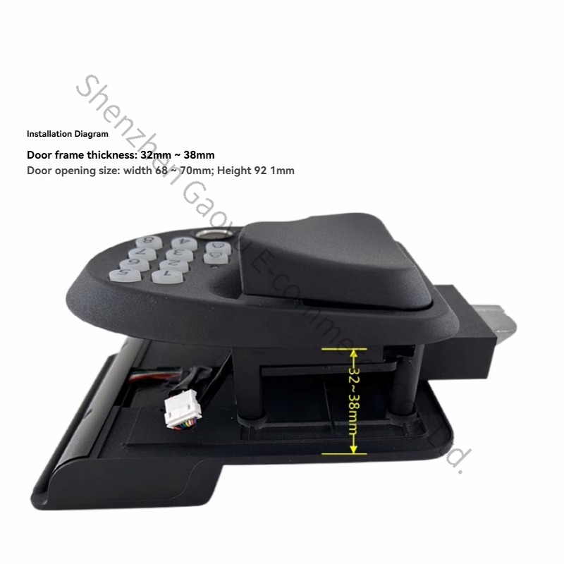 RV Door Lock RV Fingerprint Pa - Door Lock recension och pris