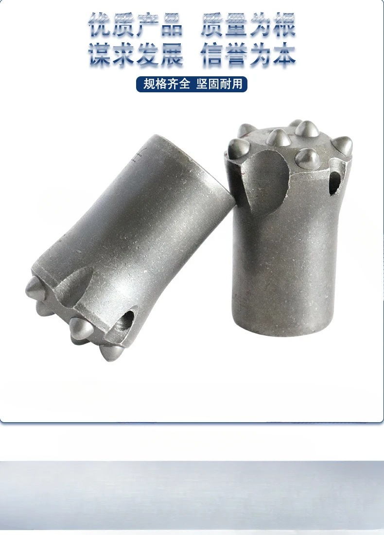 38 Spherical Tooth 7 Tooth Hig - Drill Bits recension och pris